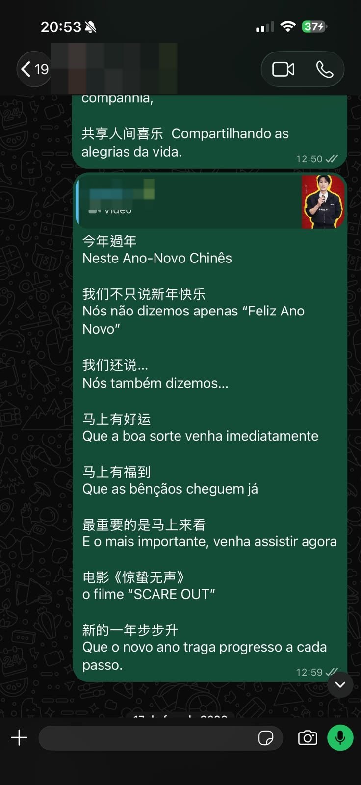 Depoimento de cliente