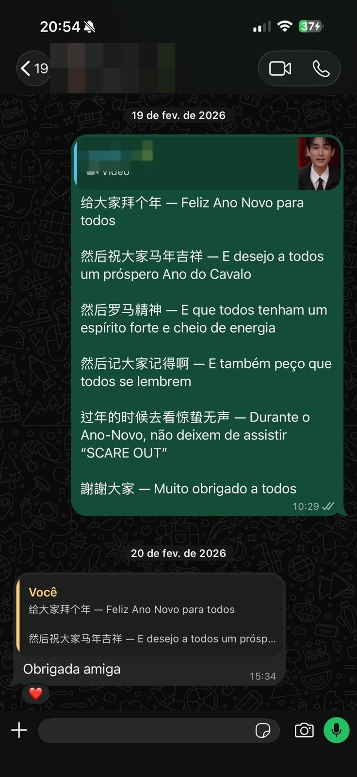 Depoimento de cliente